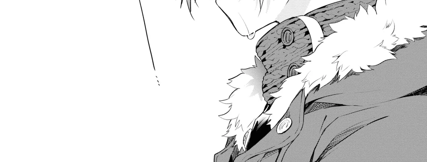 I Can Only See Your Side Profile