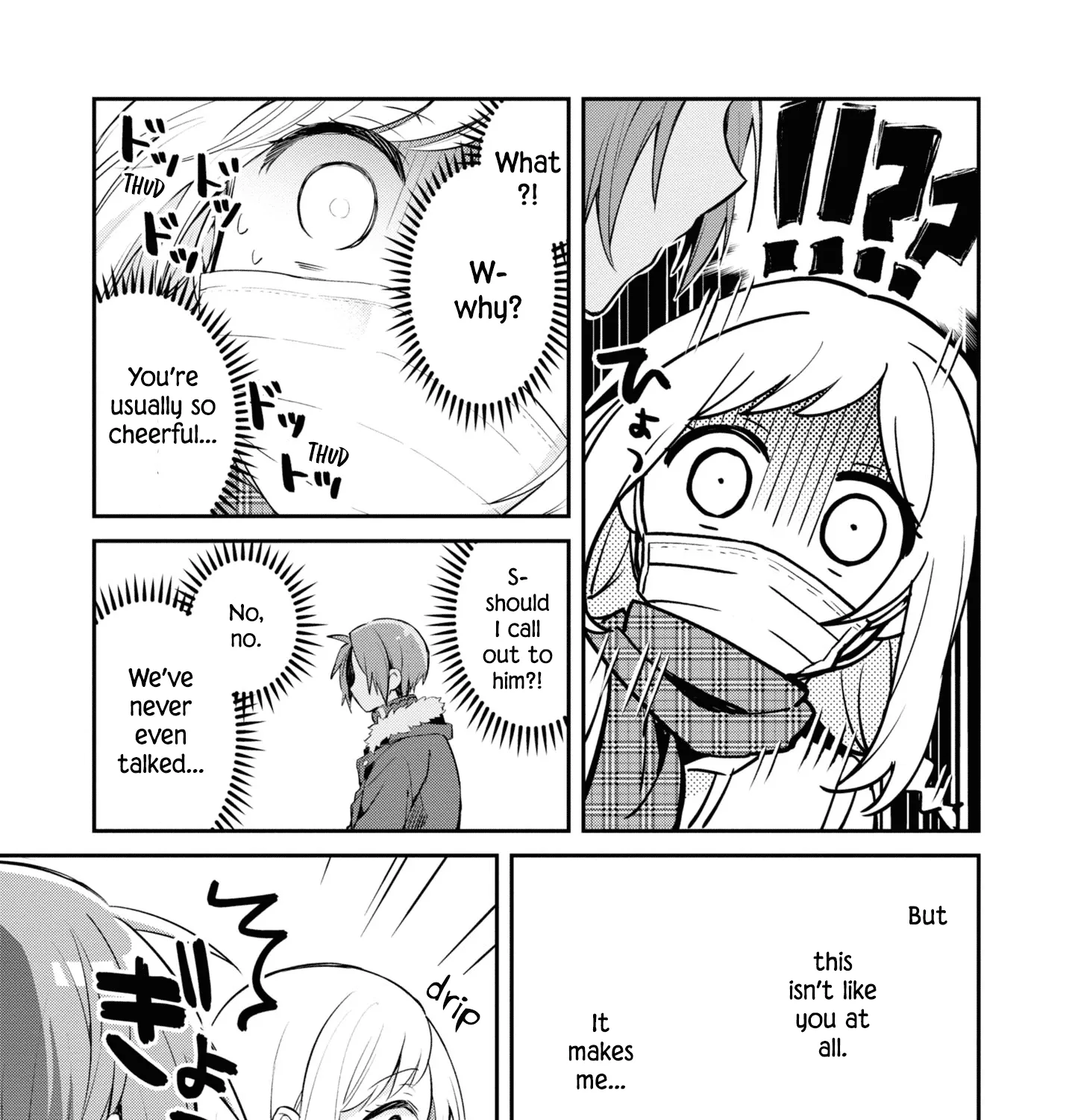 I Can Only See Your Side Profile