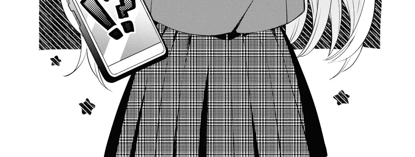 I Can Only See Your Side Profile