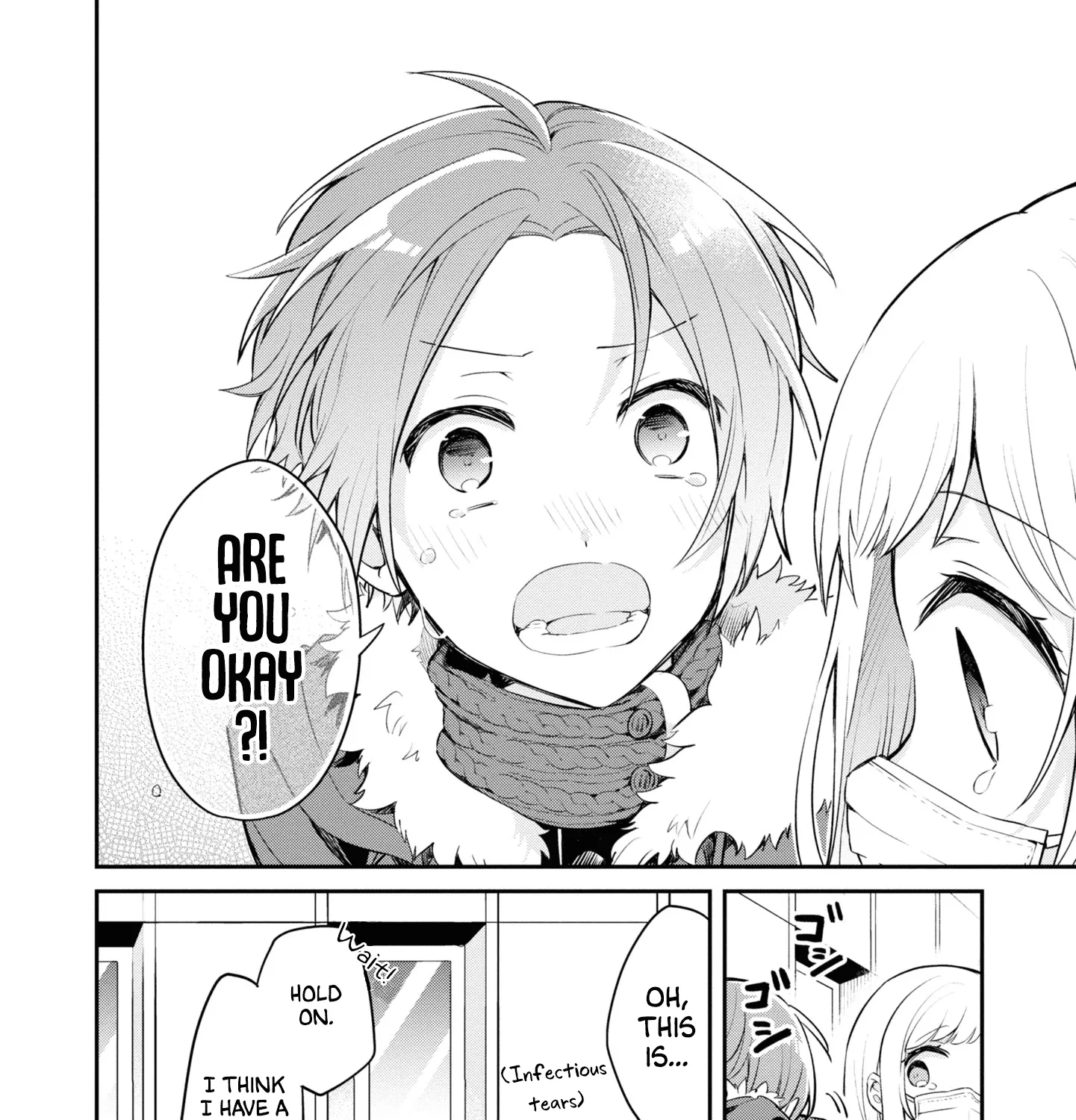 I Can Only See Your Side Profile