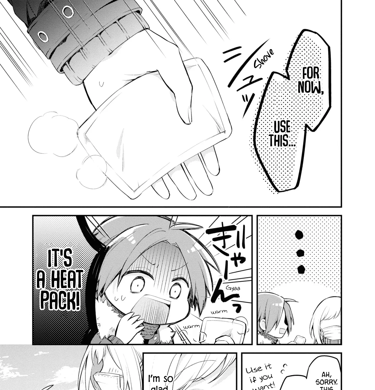 I Can Only See Your Side Profile