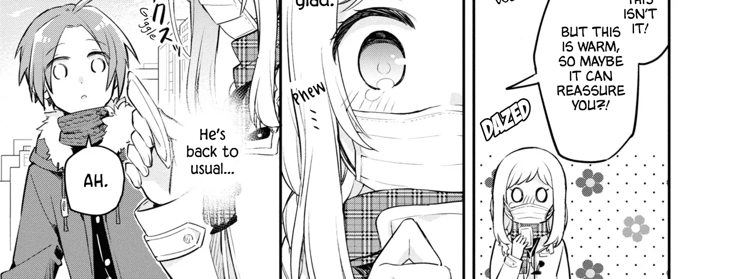 I Can Only See Your Side Profile