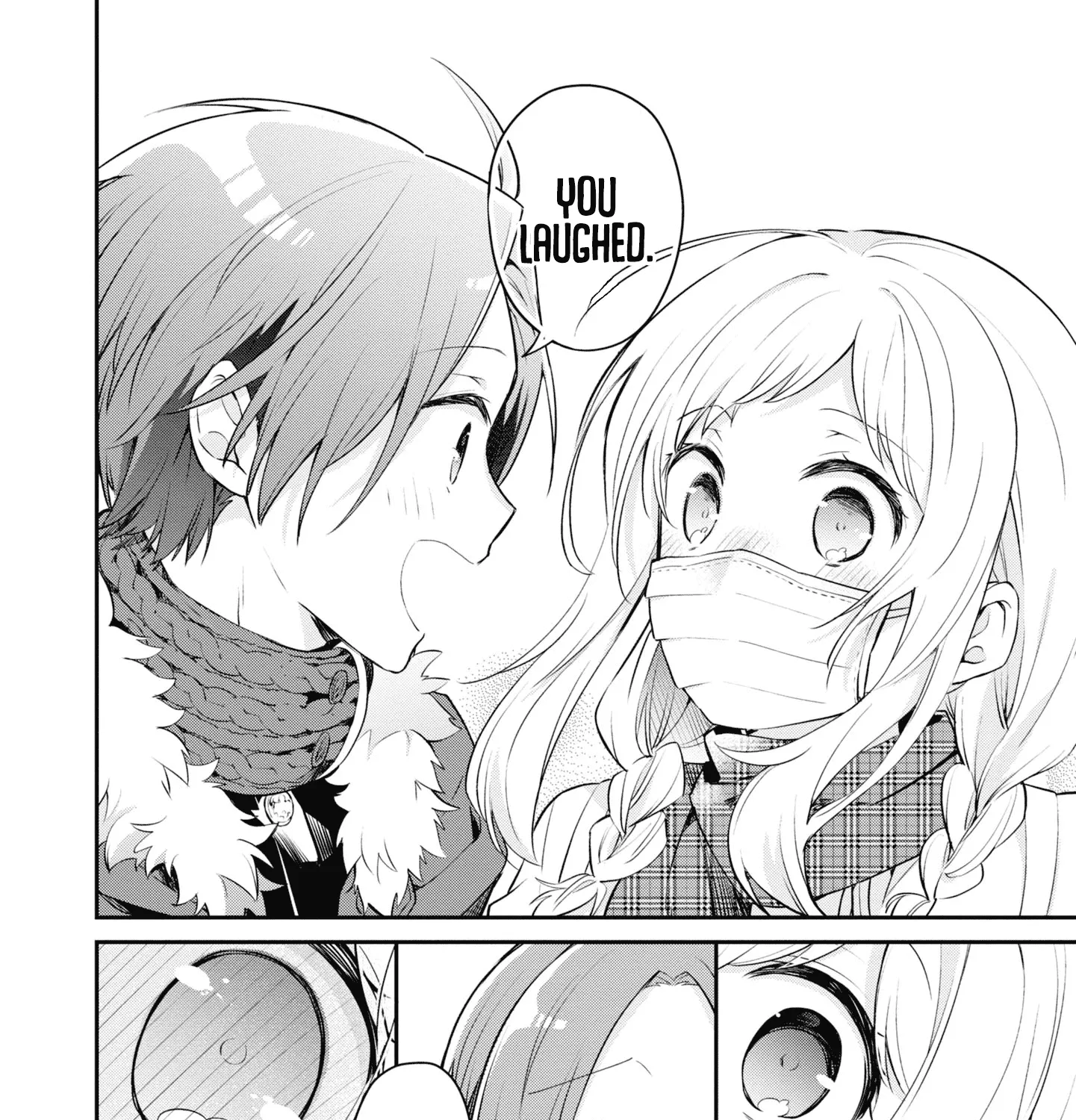 I Can Only See Your Side Profile