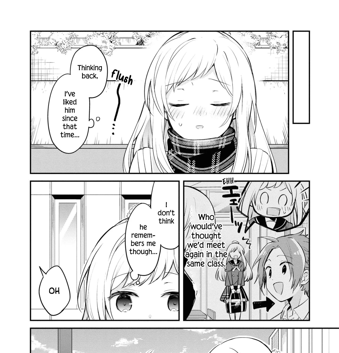 I Can Only See Your Side Profile