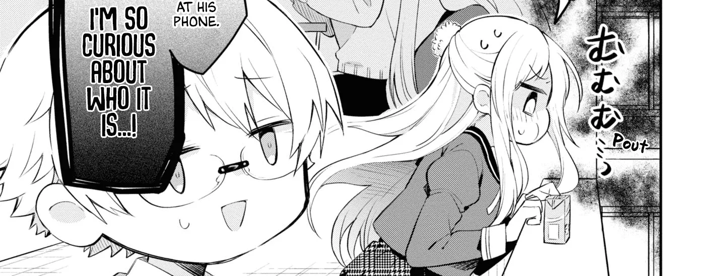 I Can Only See Your Side Profile