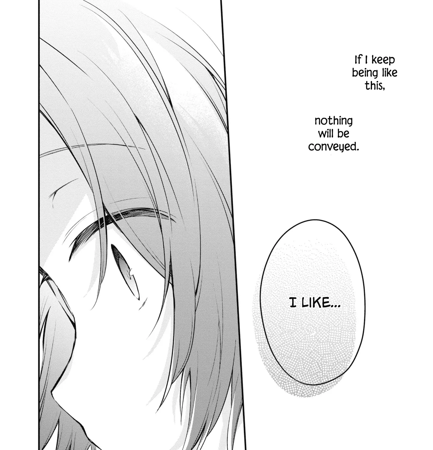 I Can Only See Your Side Profile