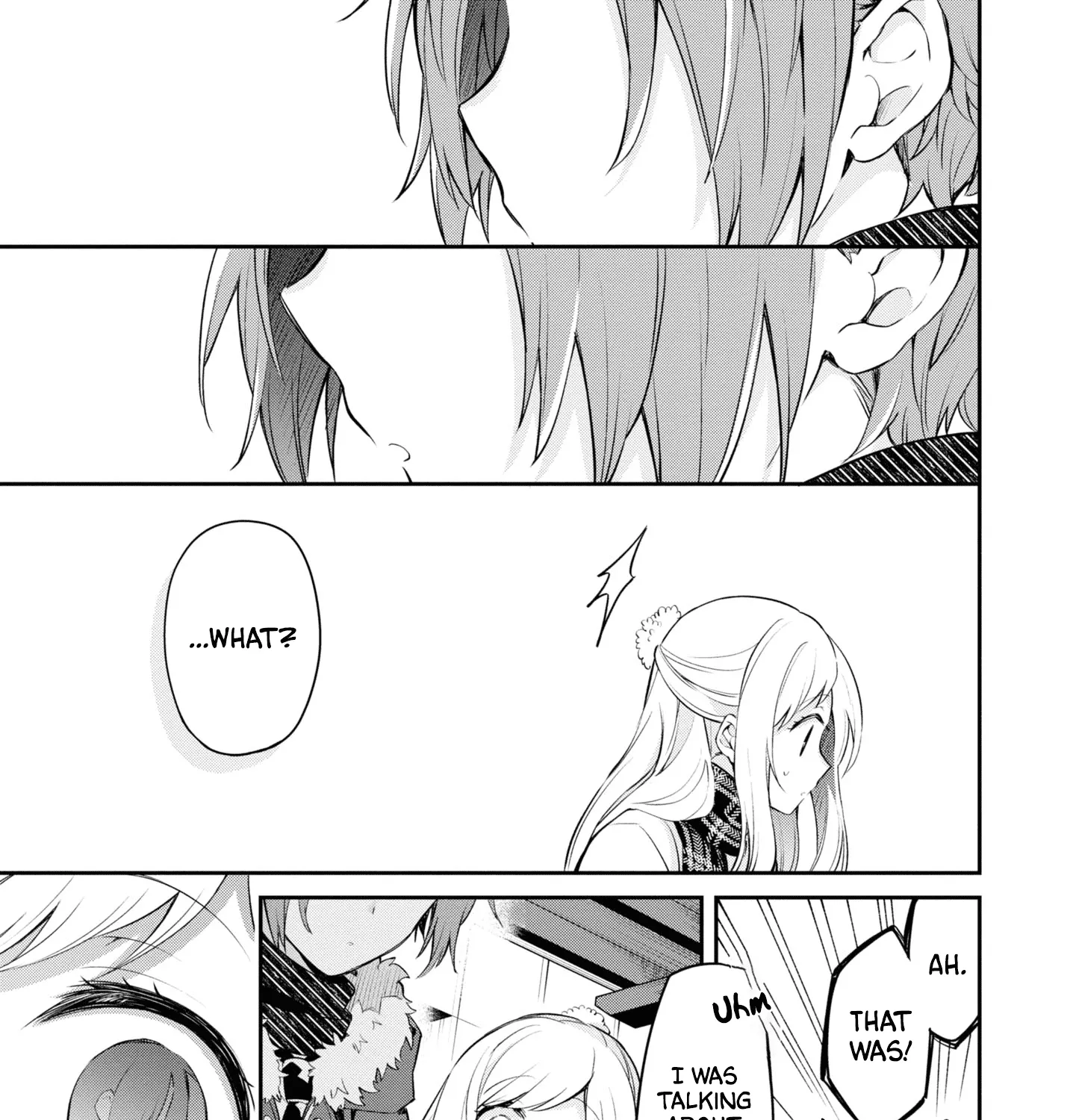 I Can Only See Your Side Profile