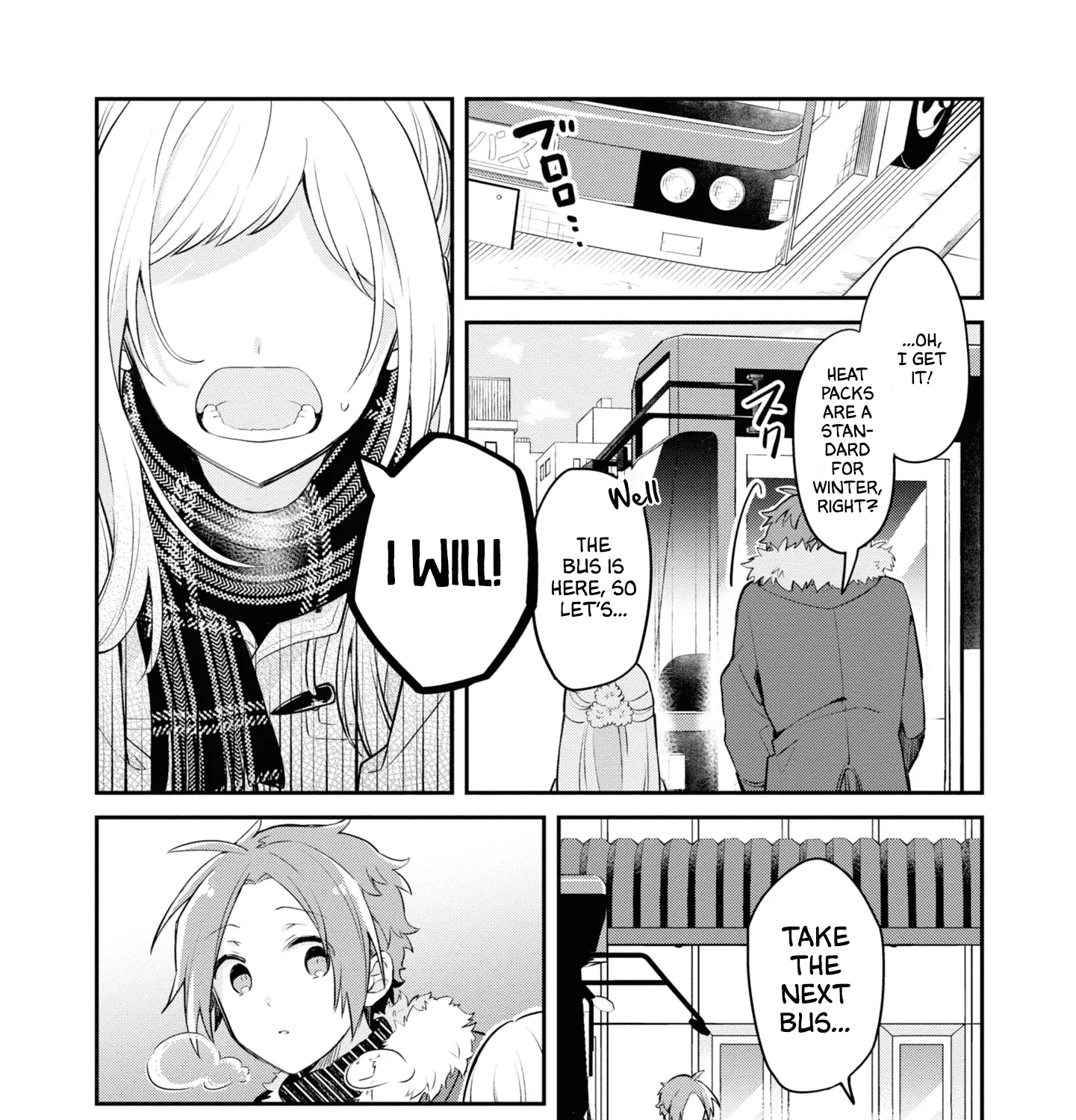 I Can Only See Your Side Profile