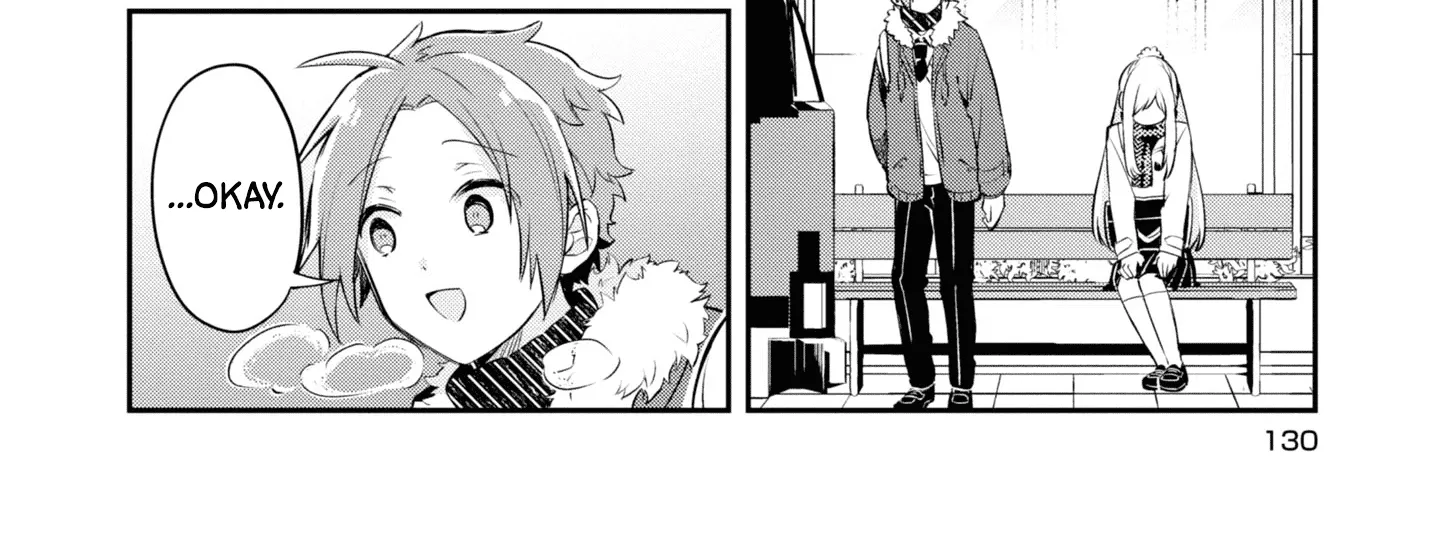 I Can Only See Your Side Profile