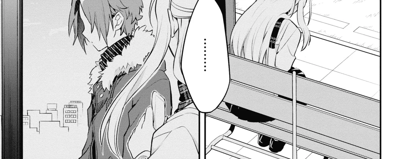 I Can Only See Your Side Profile