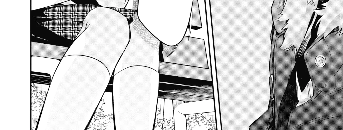 I Can Only See Your Side Profile