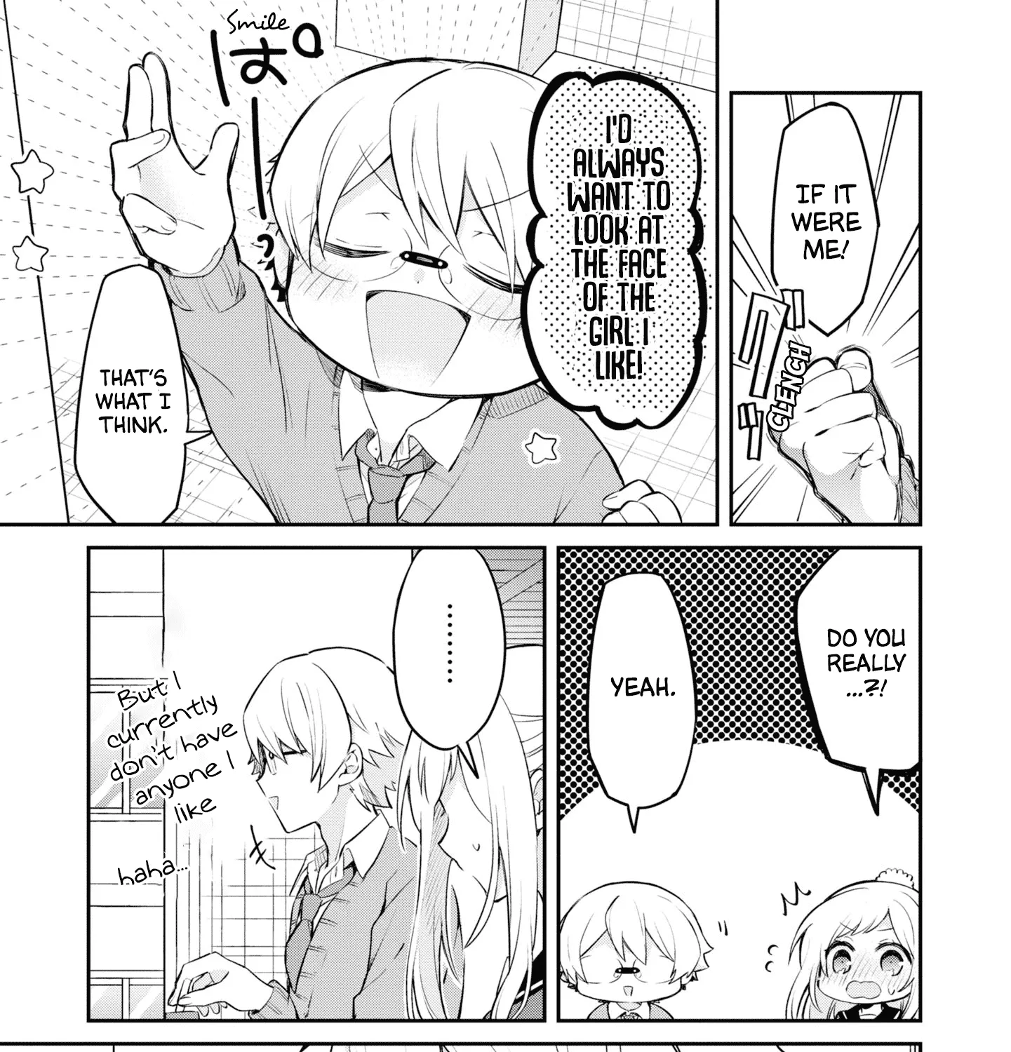 I Can Only See Your Side Profile