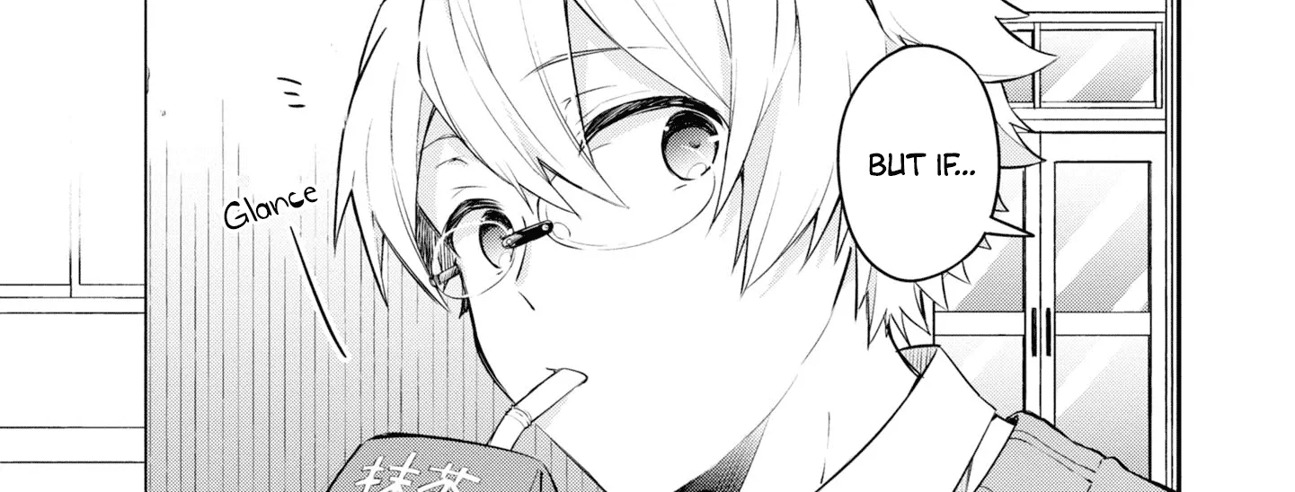 I Can Only See Your Side Profile