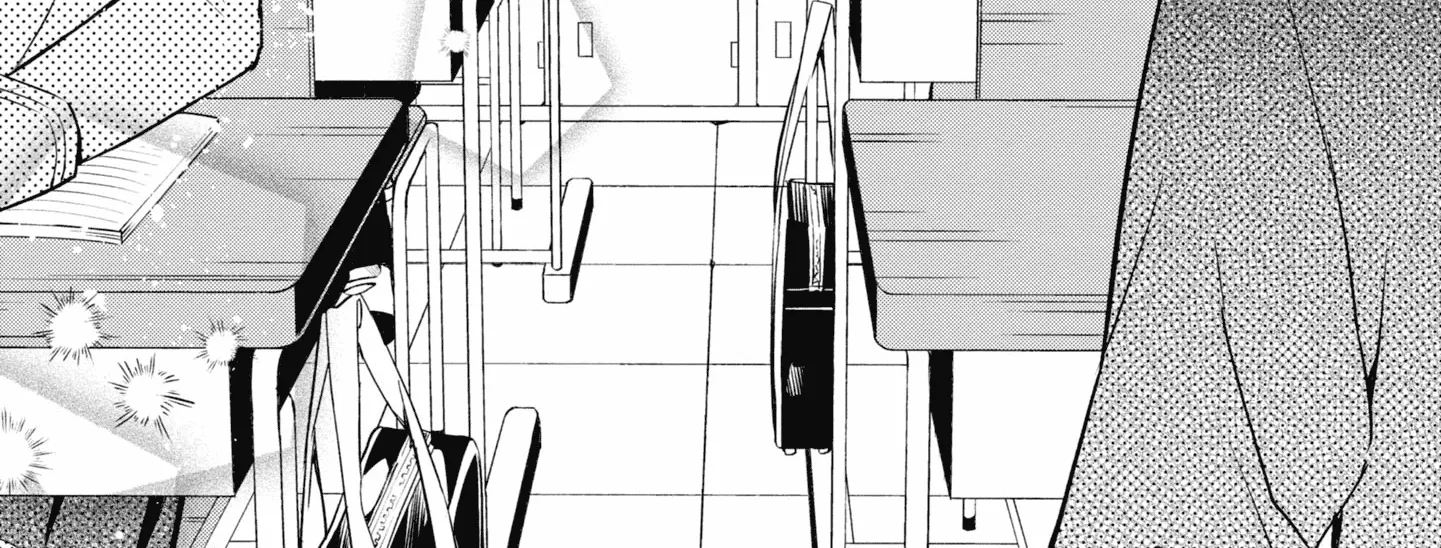 I Can Only See Your Side Profile