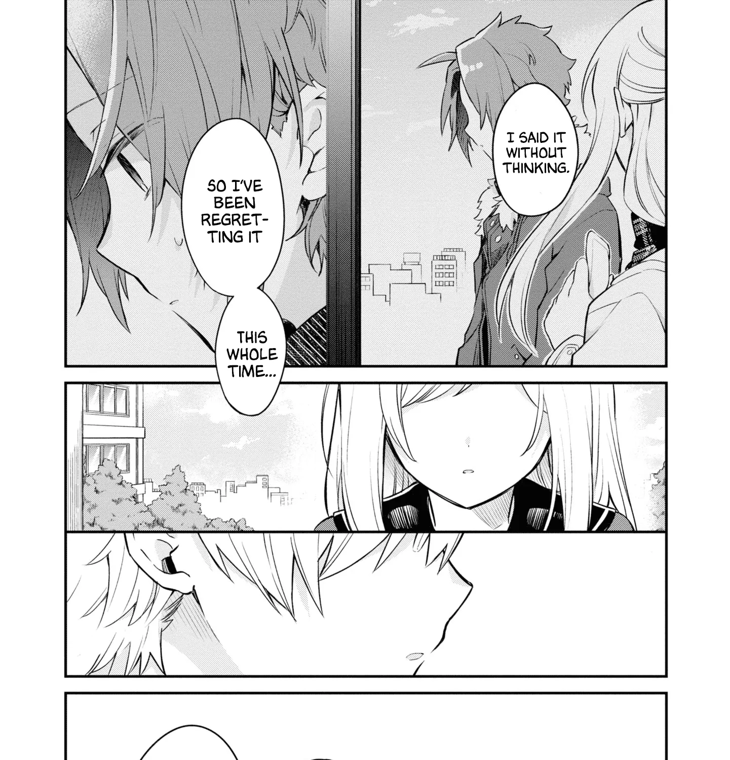 I Can Only See Your Side Profile