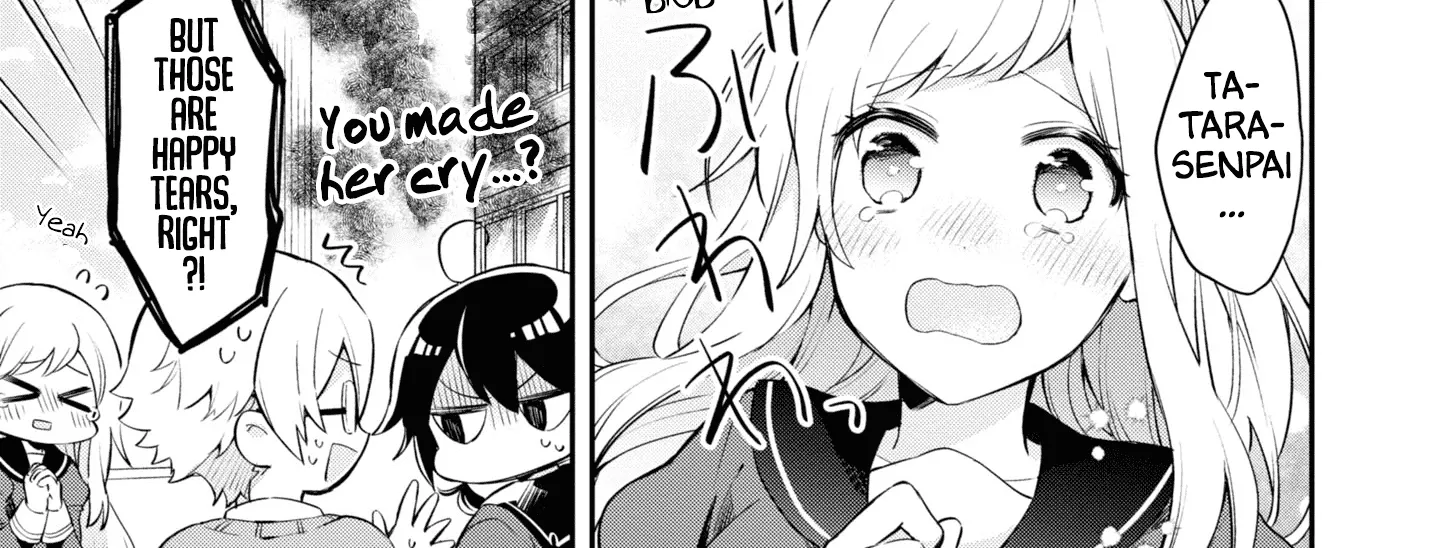 I Can Only See Your Side Profile