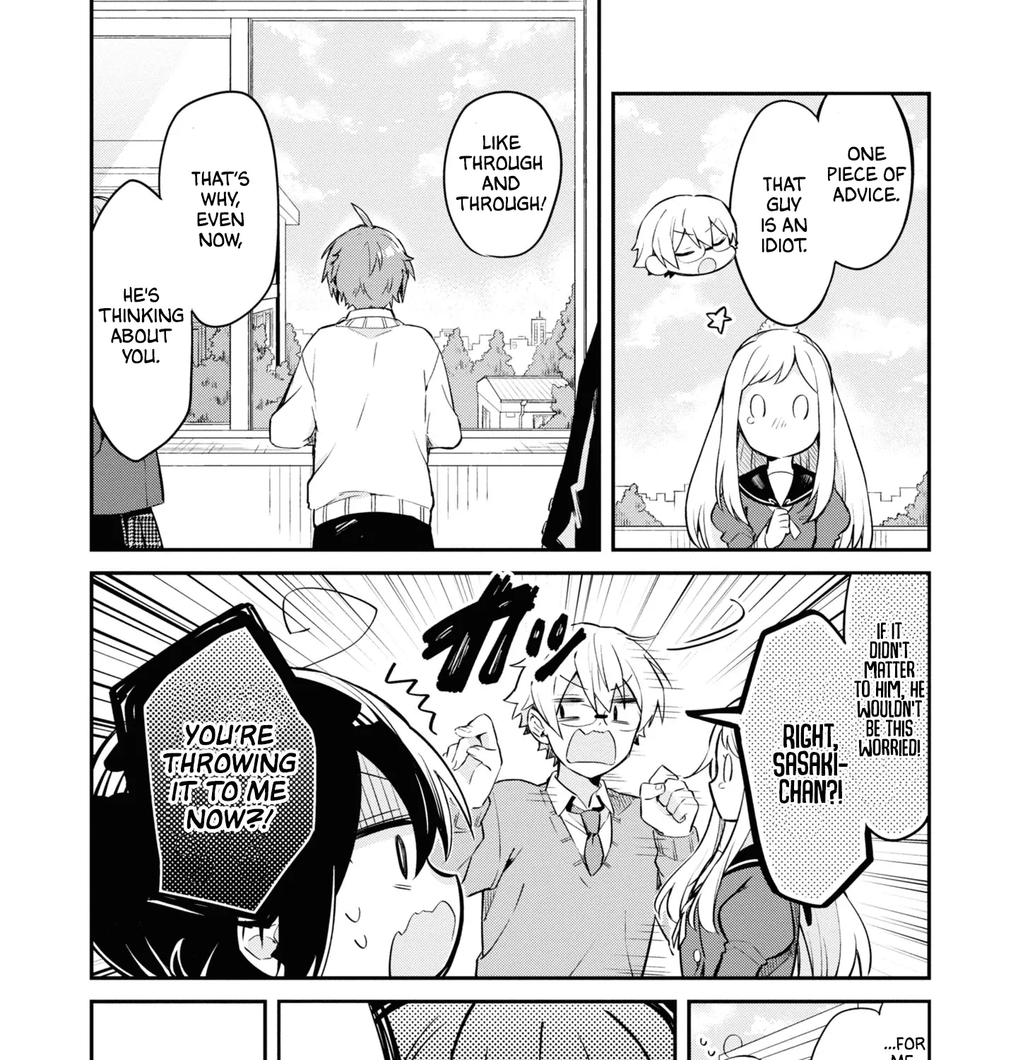 I Can Only See Your Side Profile