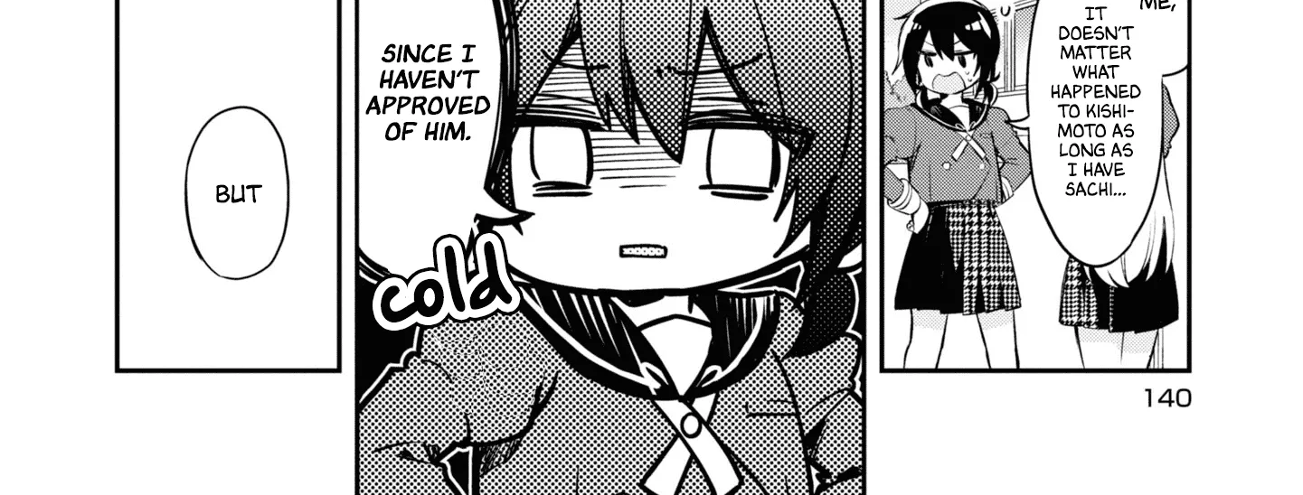 I Can Only See Your Side Profile