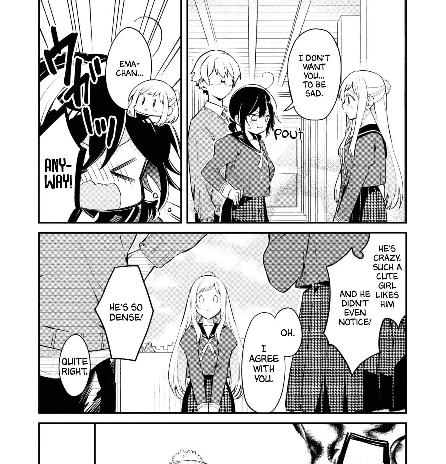 I Can Only See Your Side Profile