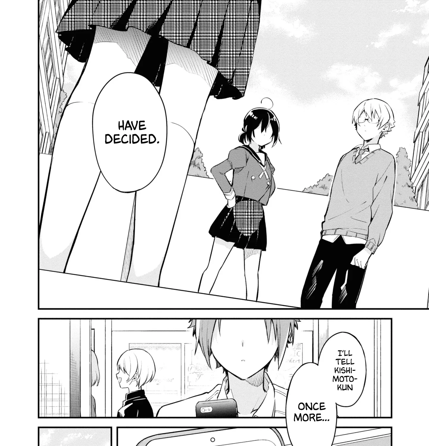 I Can Only See Your Side Profile