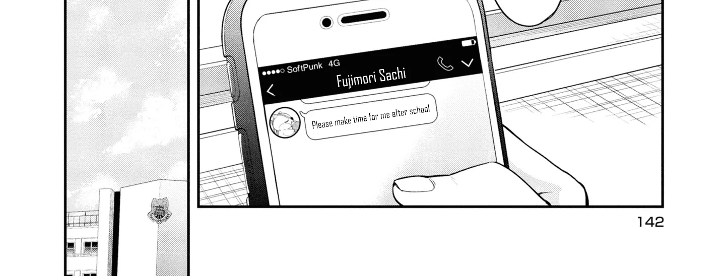 I Can Only See Your Side Profile