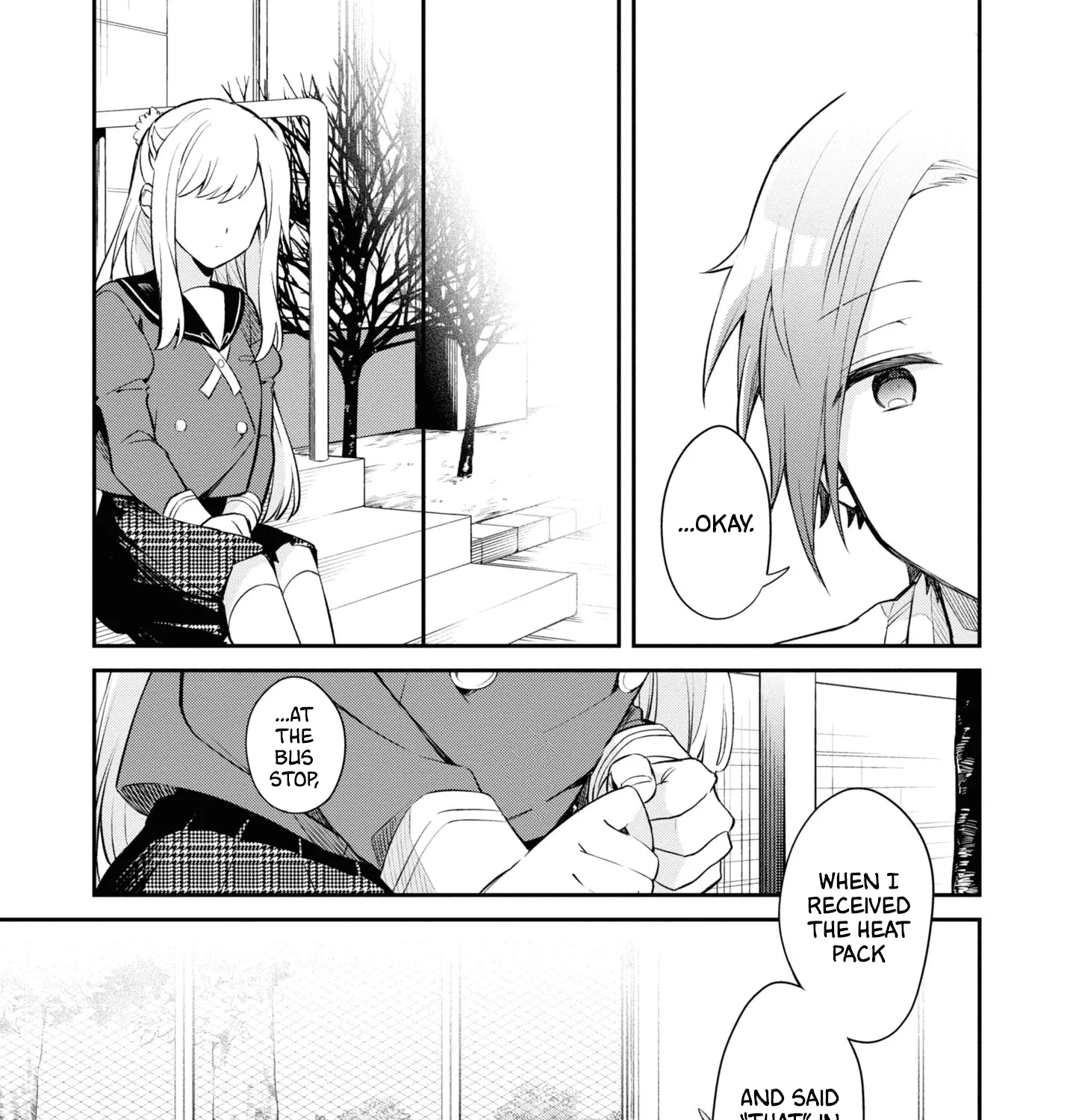 I Can Only See Your Side Profile