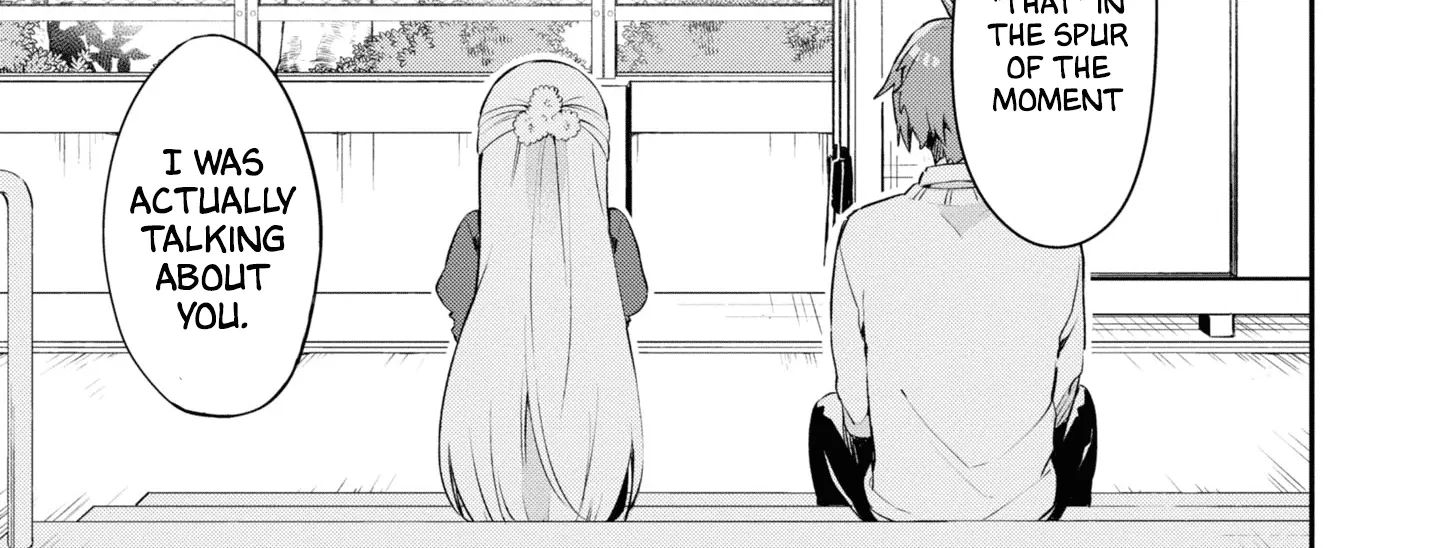 I Can Only See Your Side Profile