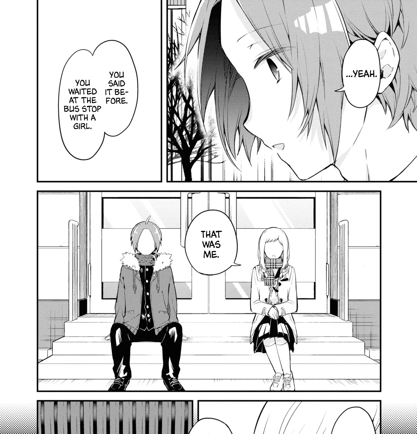 I Can Only See Your Side Profile