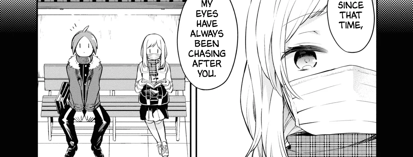 I Can Only See Your Side Profile