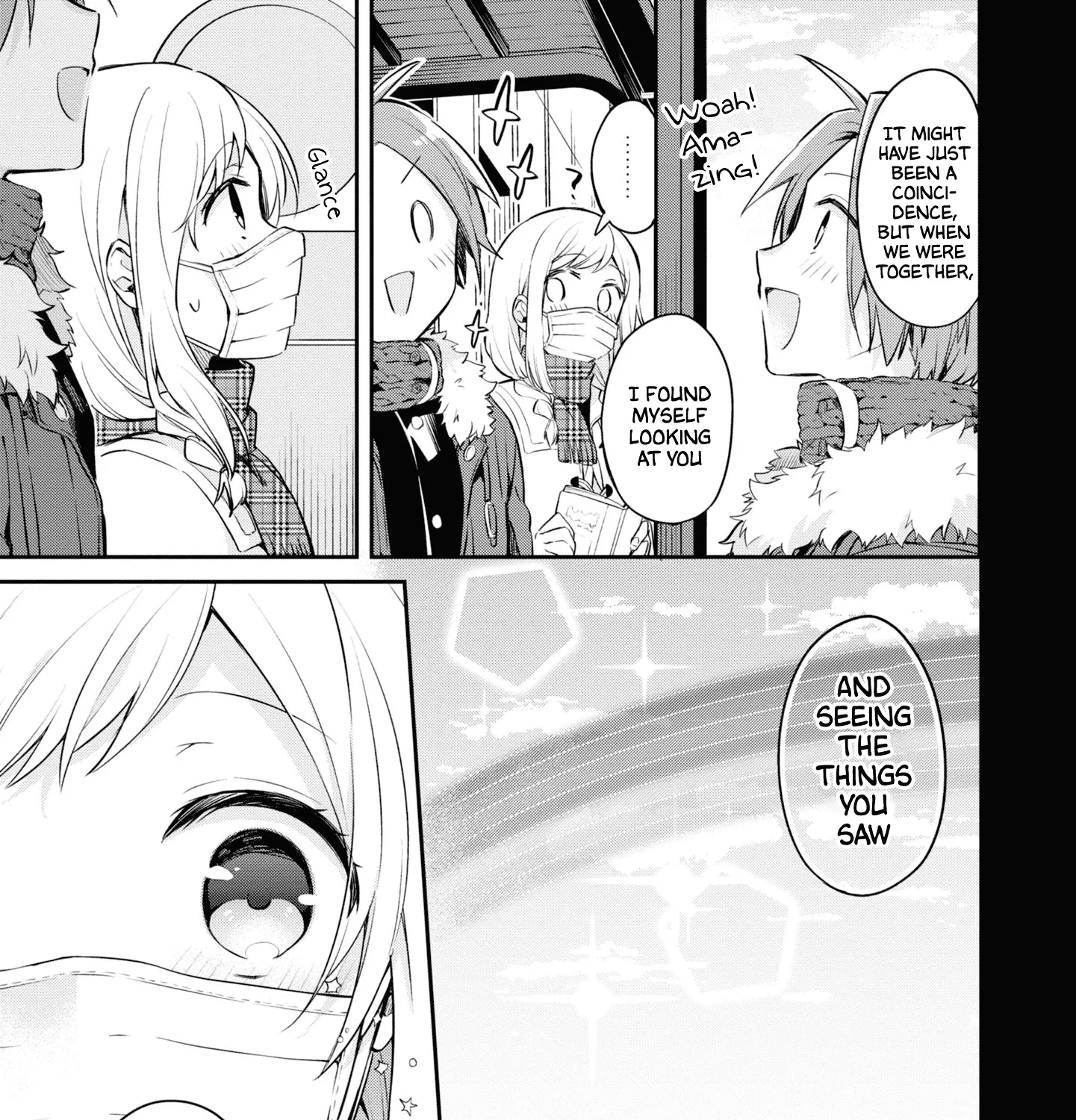 I Can Only See Your Side Profile