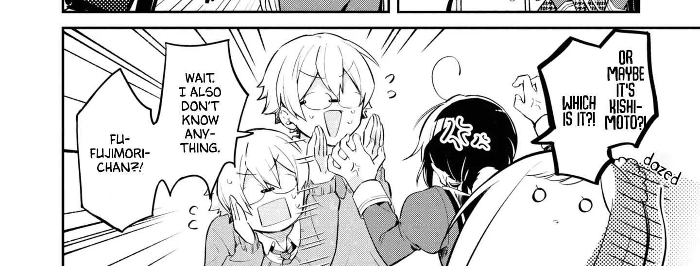 I Can Only See Your Side Profile