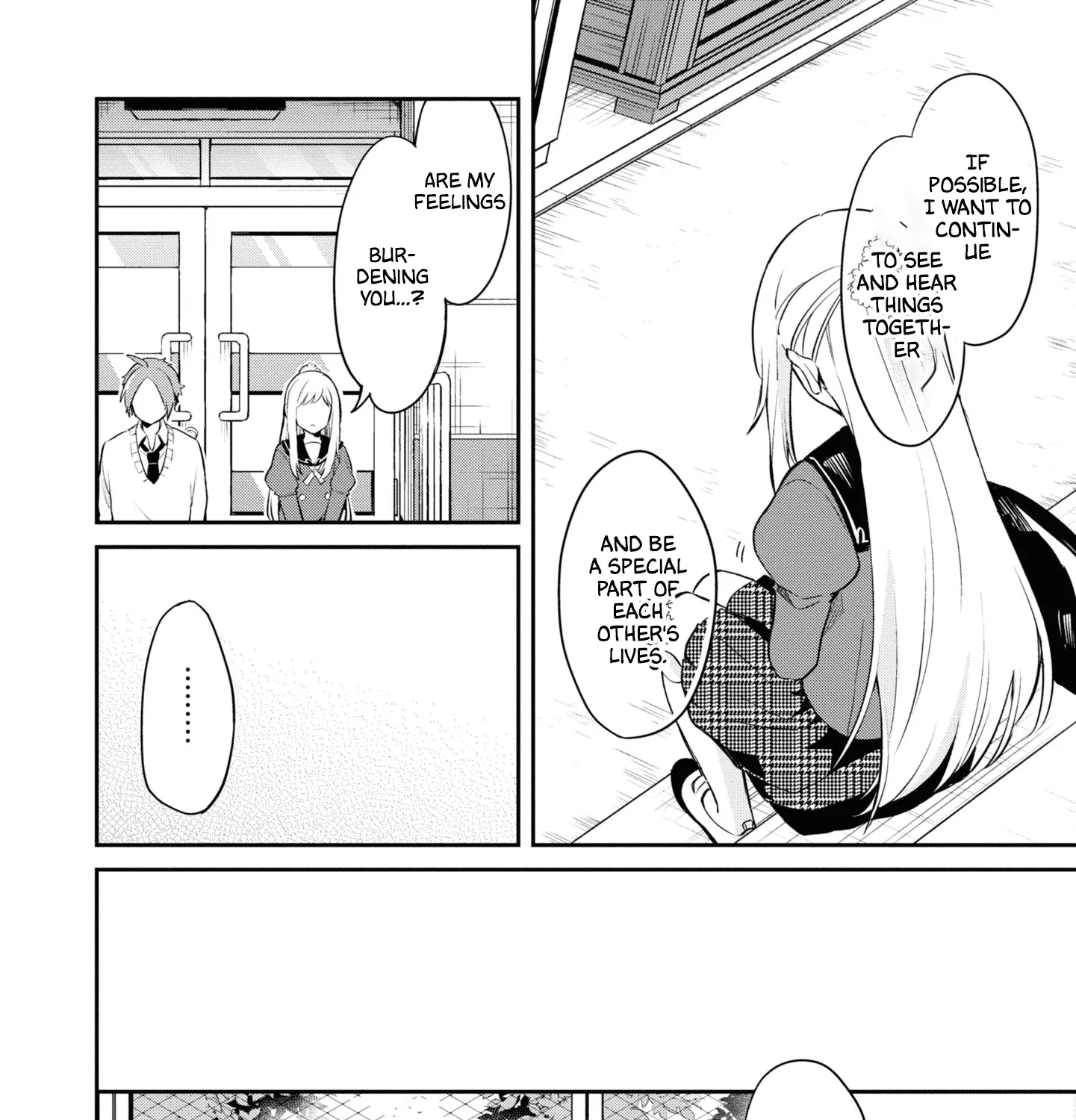 I Can Only See Your Side Profile