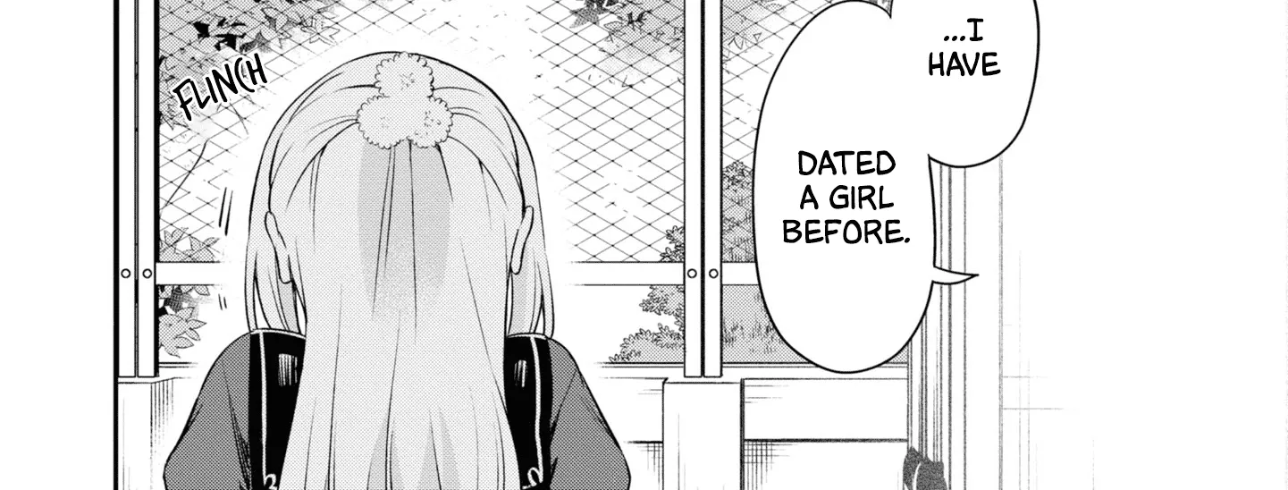 I Can Only See Your Side Profile