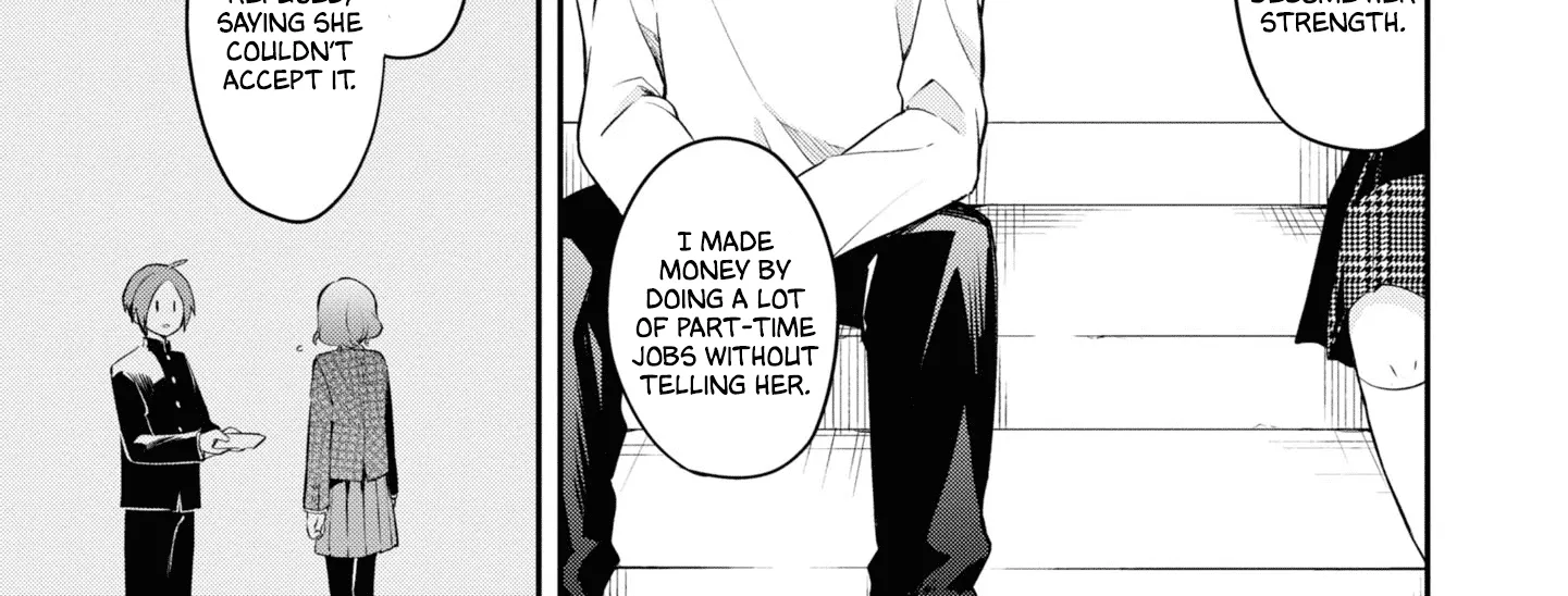 I Can Only See Your Side Profile