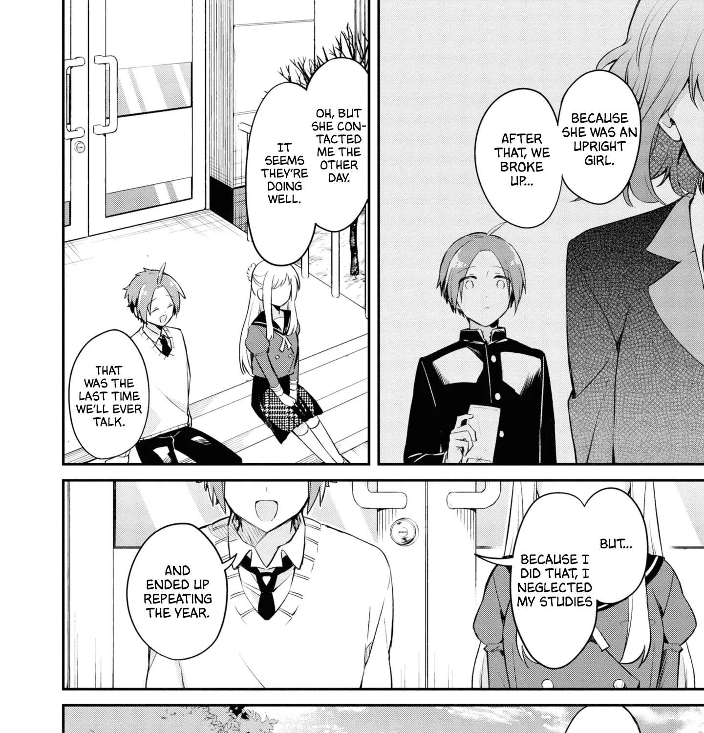 I Can Only See Your Side Profile