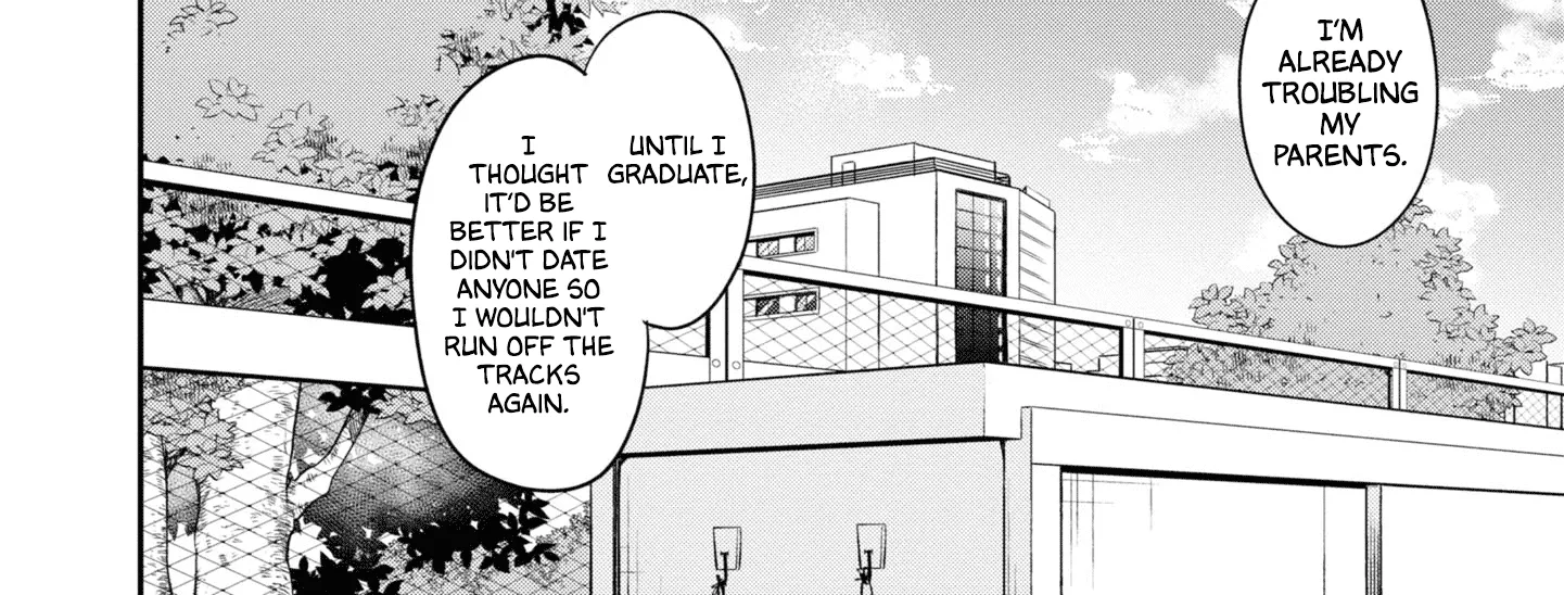 I Can Only See Your Side Profile