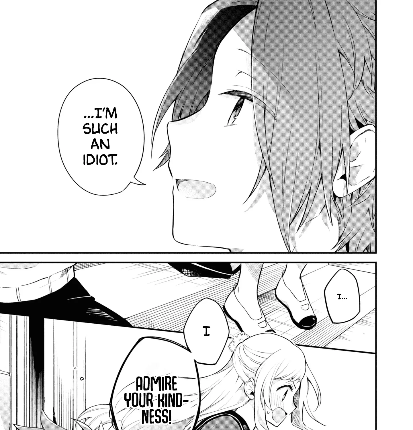 I Can Only See Your Side Profile