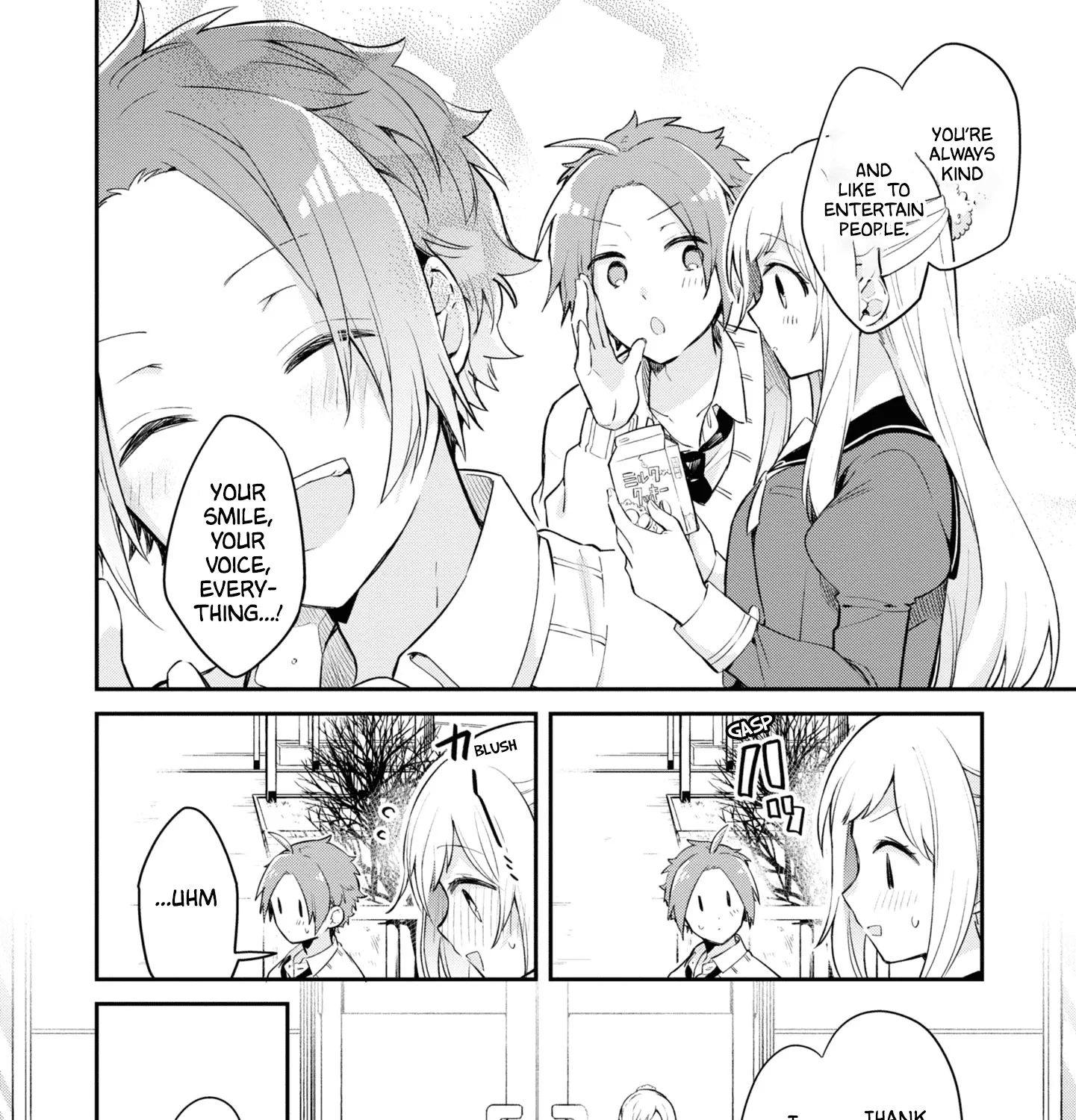 I Can Only See Your Side Profile