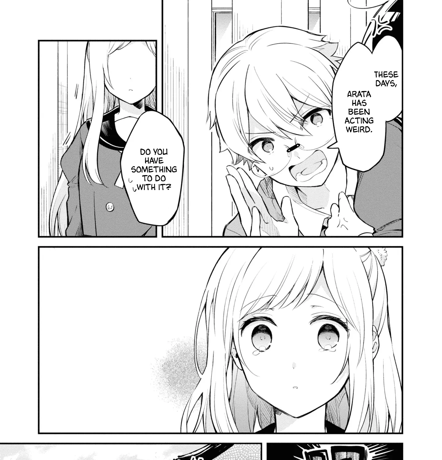 I Can Only See Your Side Profile