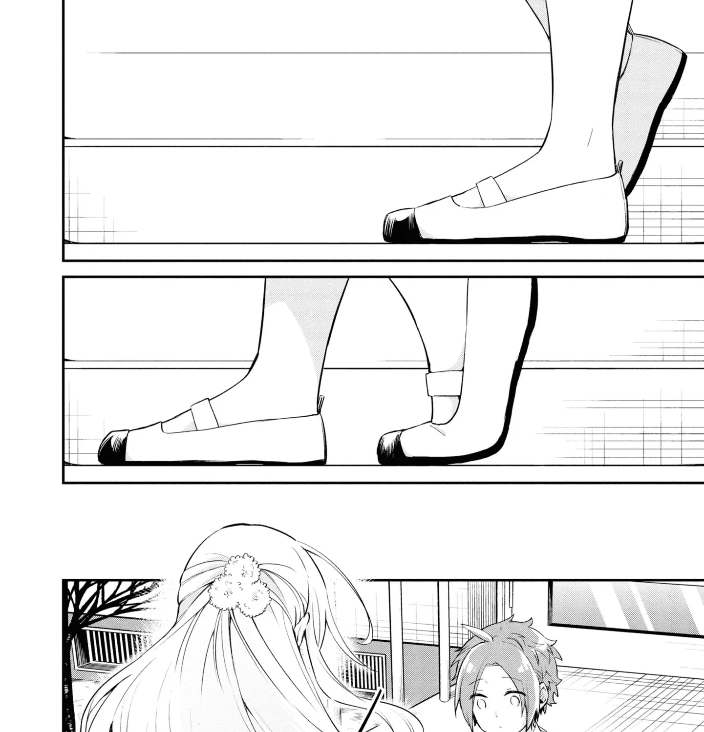 I Can Only See Your Side Profile