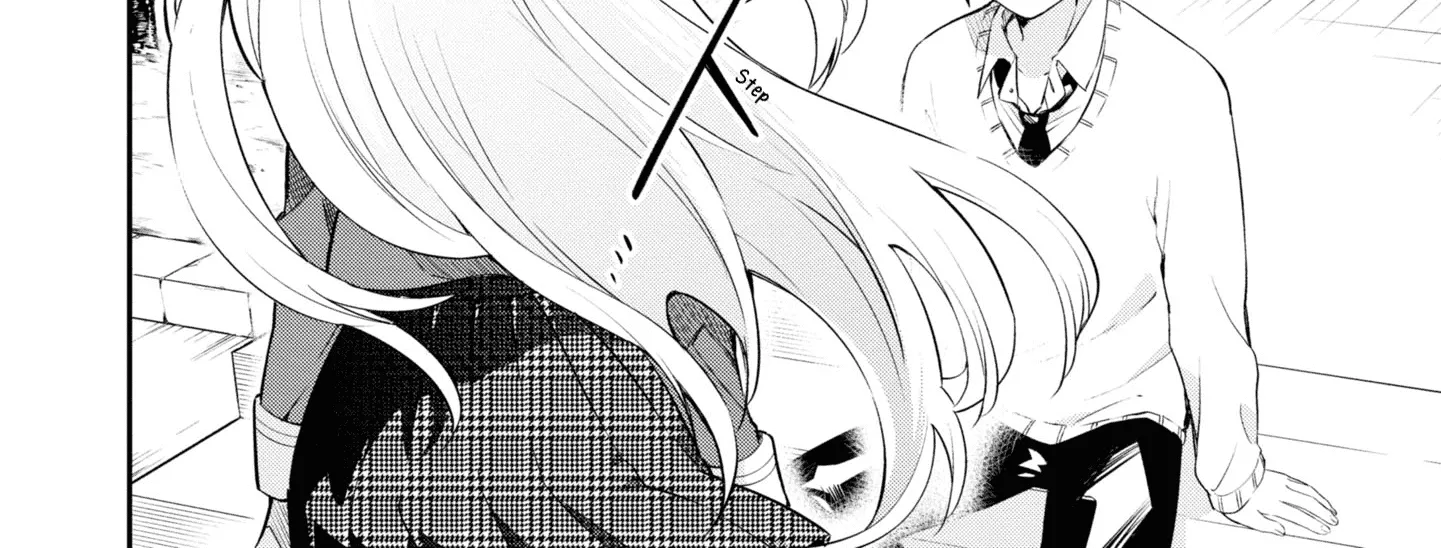 I Can Only See Your Side Profile