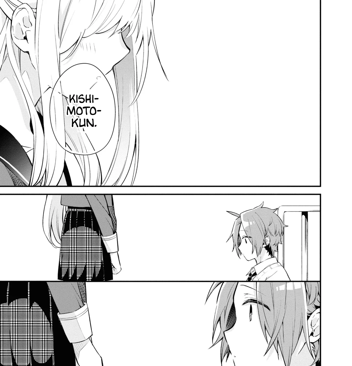 I Can Only See Your Side Profile