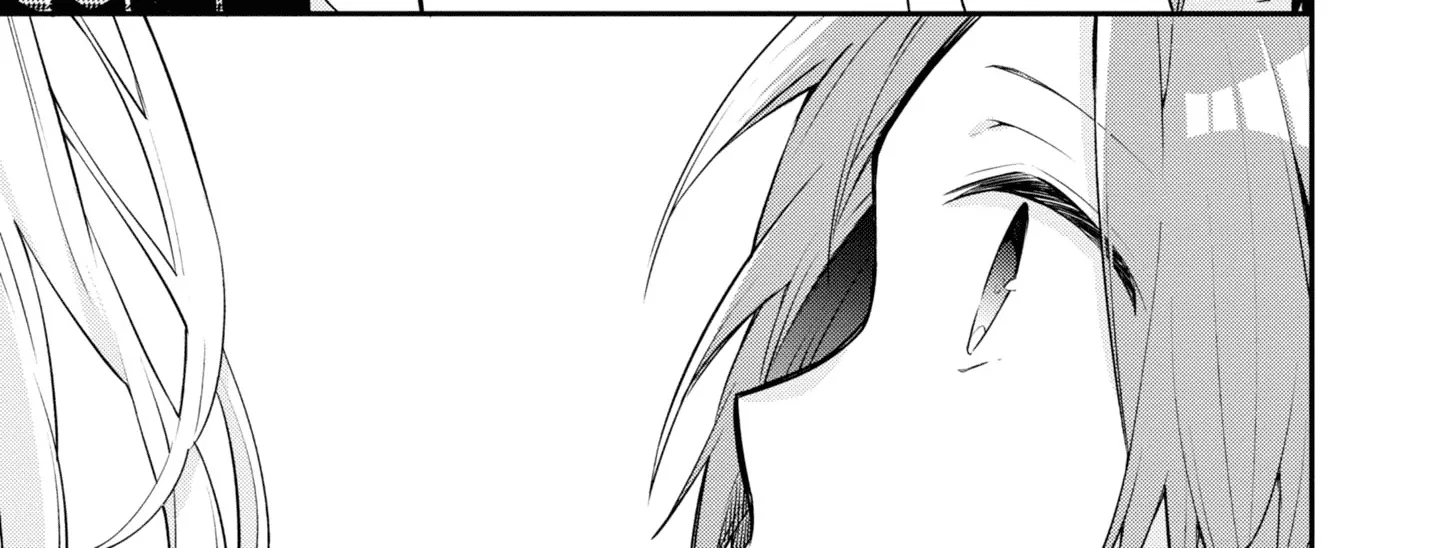 I Can Only See Your Side Profile