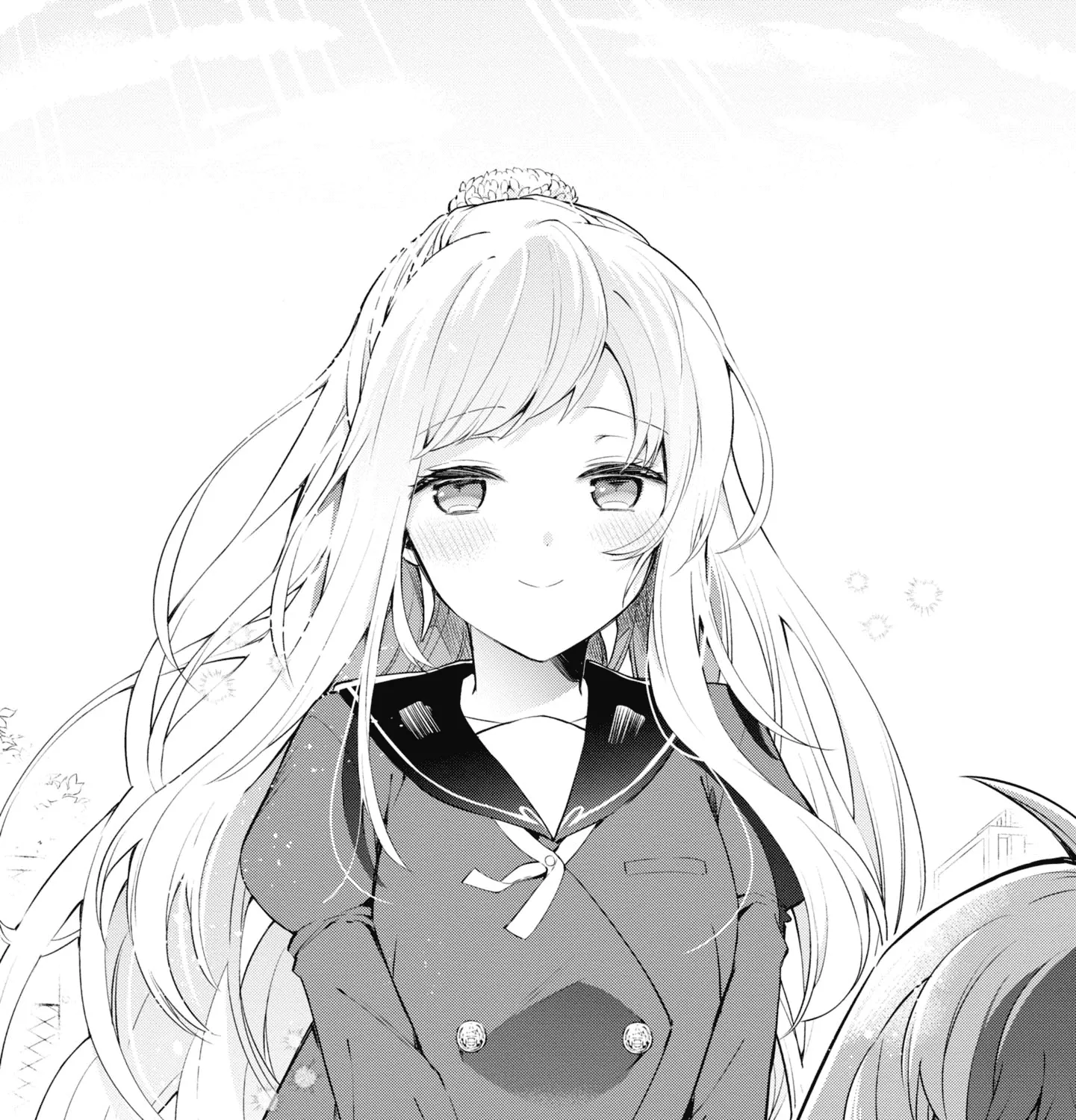 I Can Only See Your Side Profile