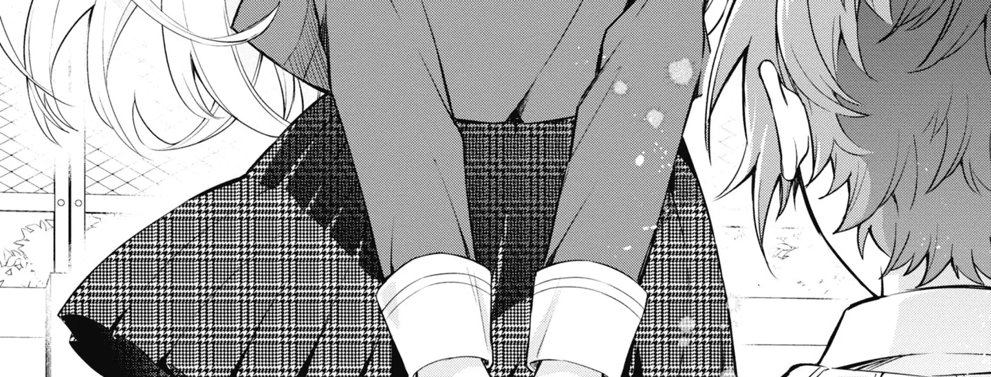 I Can Only See Your Side Profile