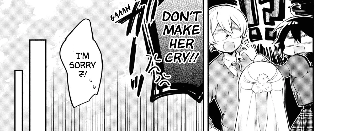 I Can Only See Your Side Profile