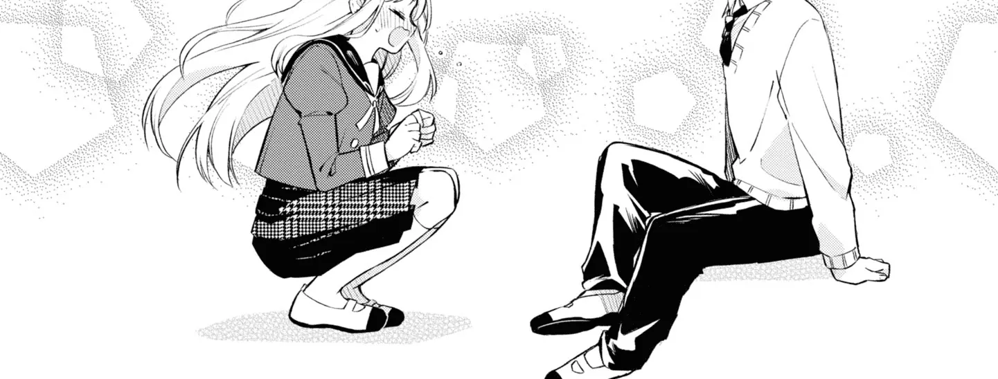 I Can Only See Your Side Profile