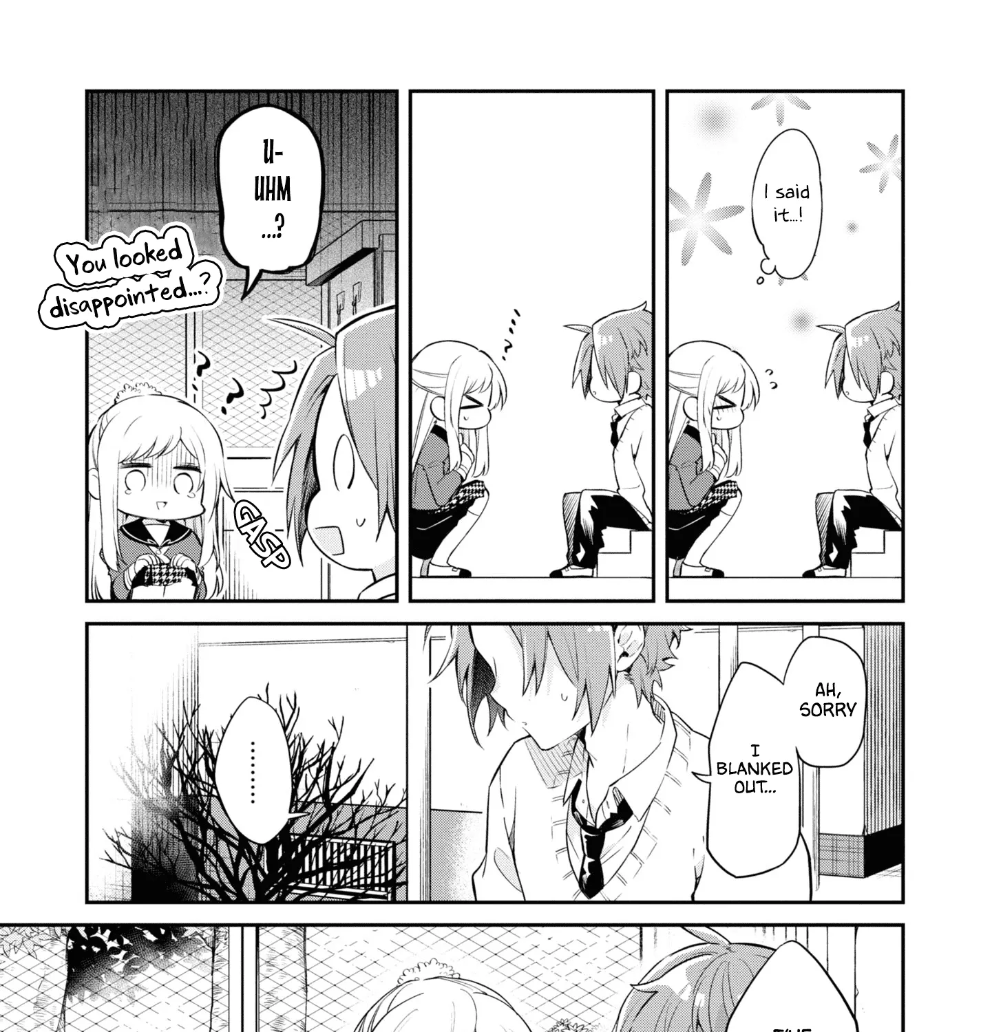 I Can Only See Your Side Profile