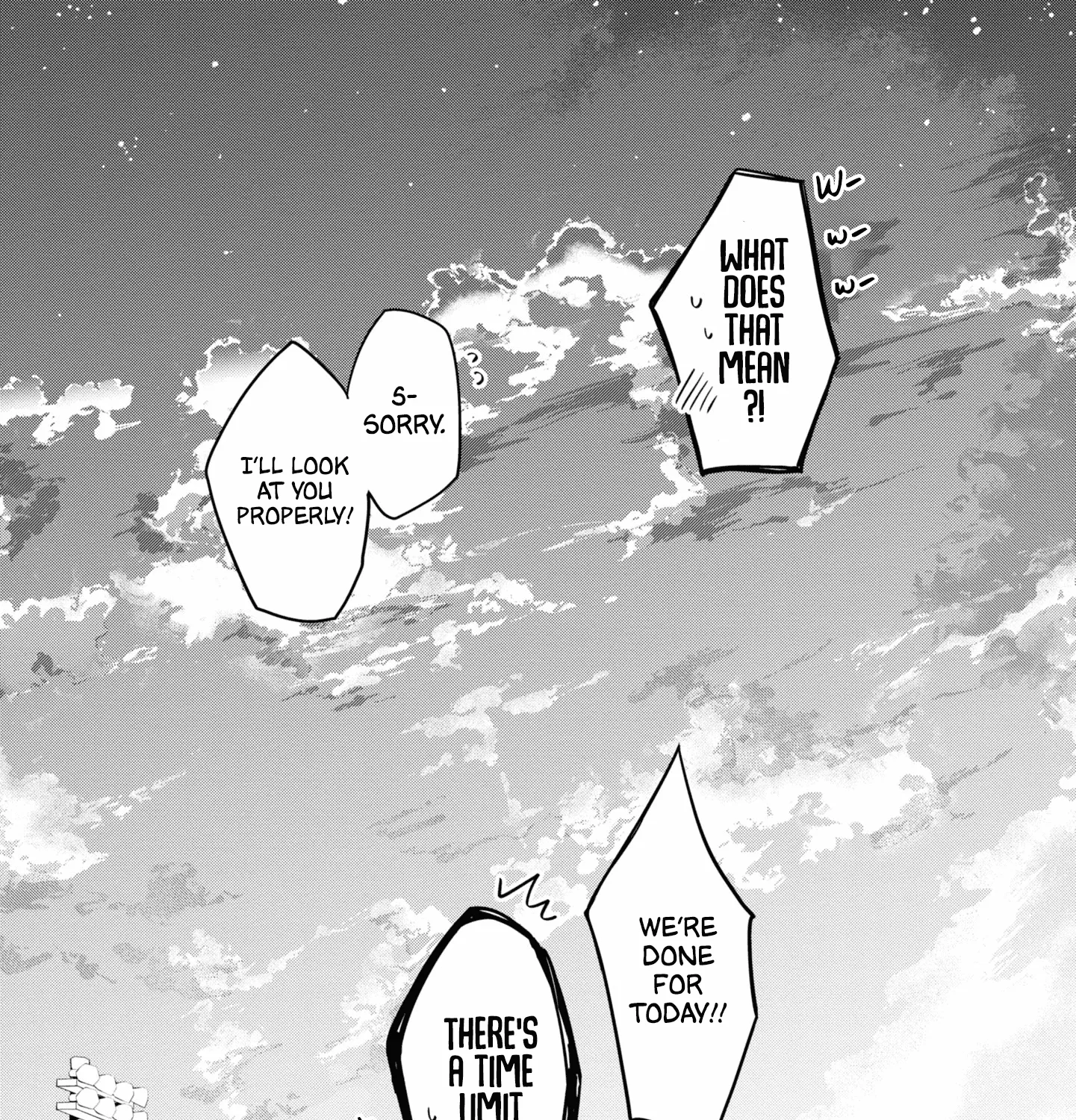 I Can Only See Your Side Profile