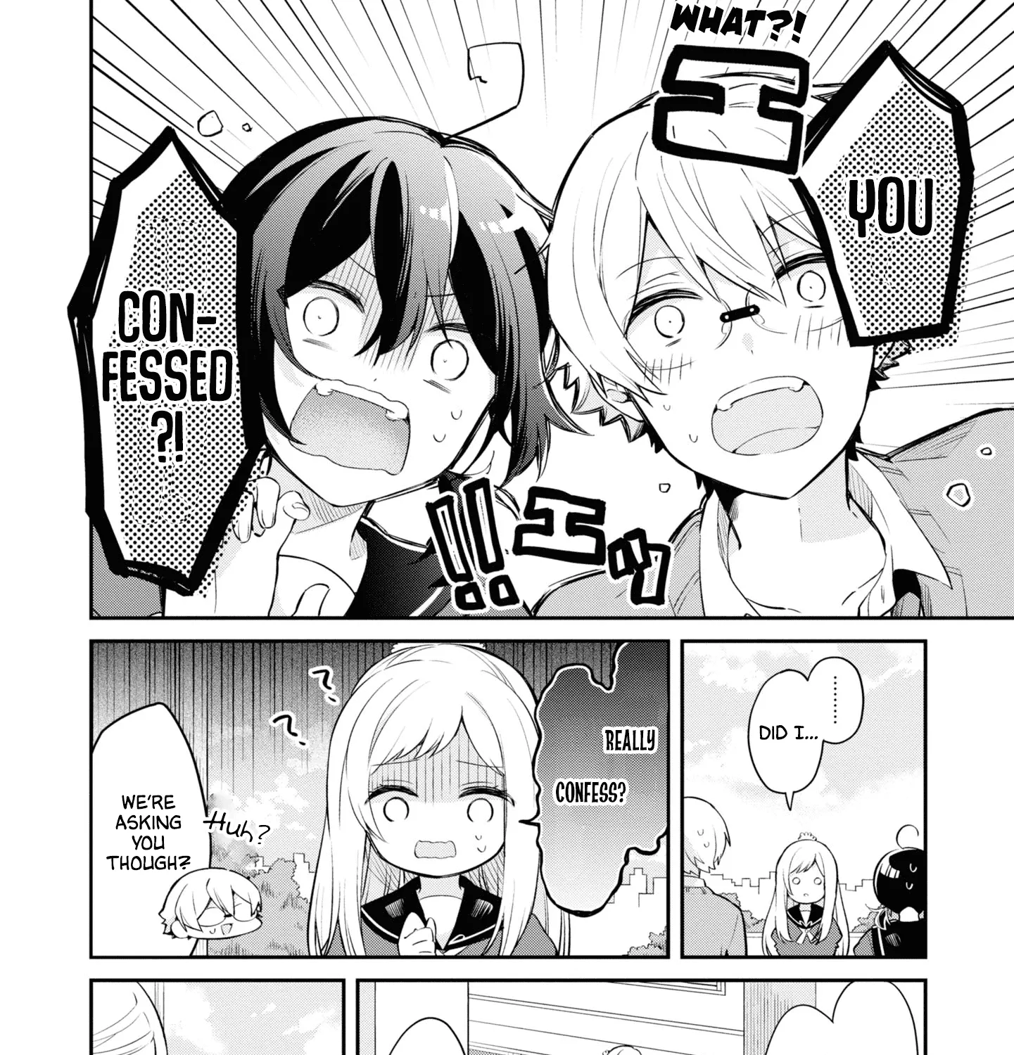 I Can Only See Your Side Profile